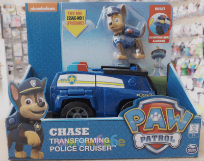 Играчка paw patrol sea чейз полицай